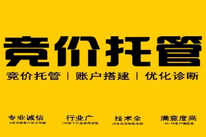 信息流优化工具推荐与应用